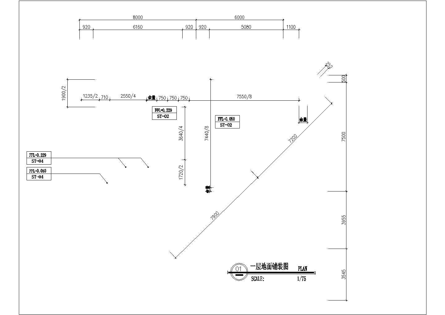 浙江省金华市某商场捏水电系统图施工CAD图纸