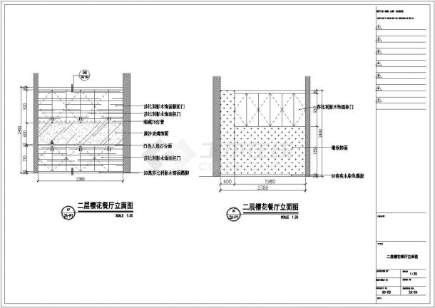 南通市通州区辣妈子火锅店内樱花厅装修设计CAD图纸-图二