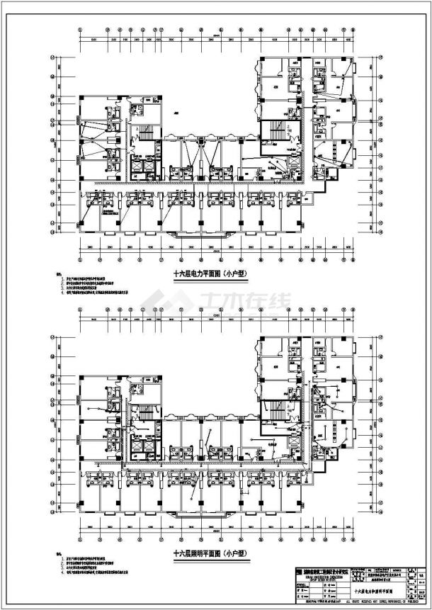 高层南塔楼电气施工照明CAD平面图-图二