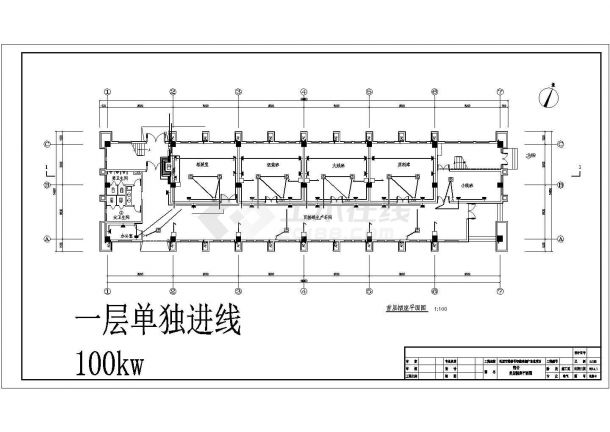 【南京】某地新型员工宿舍楼全套建筑施工设计cad图纸-图二