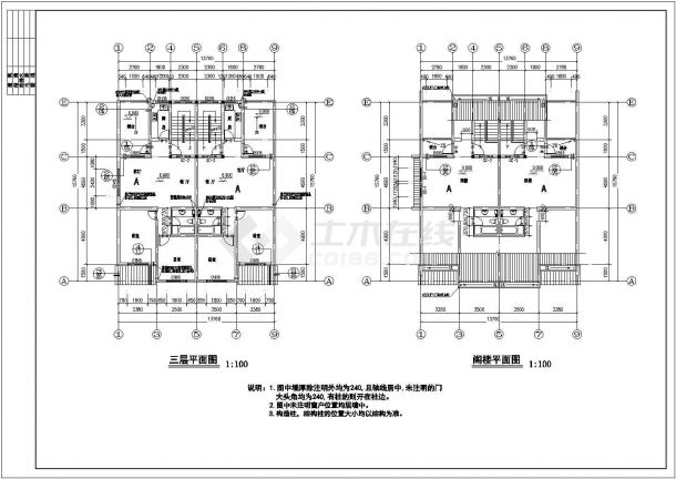 【南京】某地农村徽派马头墙住宅楼全套设计施工cad图-图二