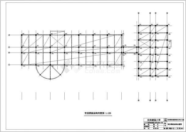大连市某科技园五层框架结构研发中心结构设计CAD图纸-图一