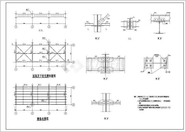 某钢结构雨棚设计cad全套结构施工图（标注详细）-图一