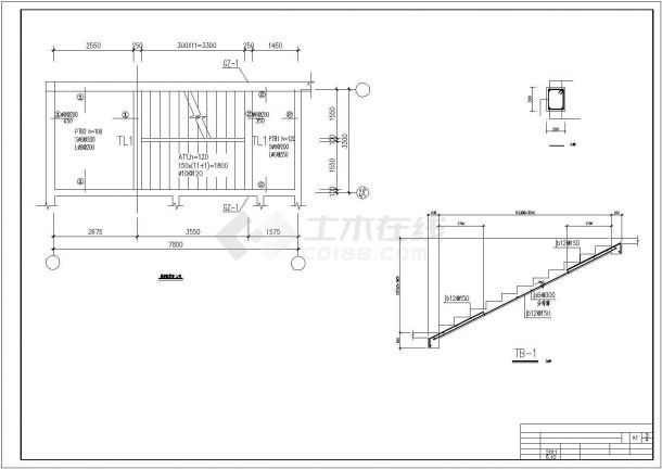 汾阳市建设路某公司5层框架结构办公楼结构设计CAD图纸-图二