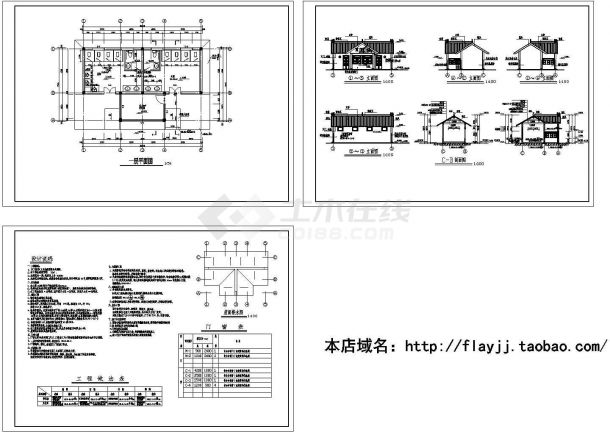 一层72平米砖混结构生态旅游区公厕设计方案cad图-图一