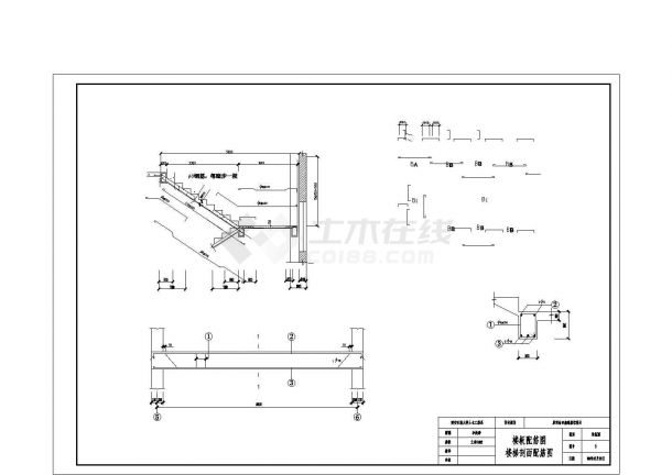 拉萨市某市政单位五层框架结构办公楼全套结构设计CAD图纸-图一