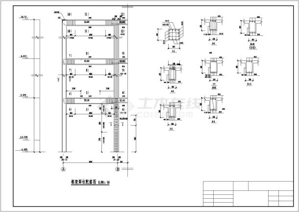拉萨市某市政单位五层框架结构办公楼全套结构设计CAD图纸-图二