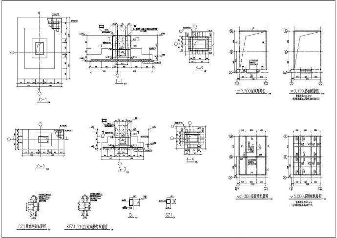 某钢排架仓库设计cad全套结构施工图_图1