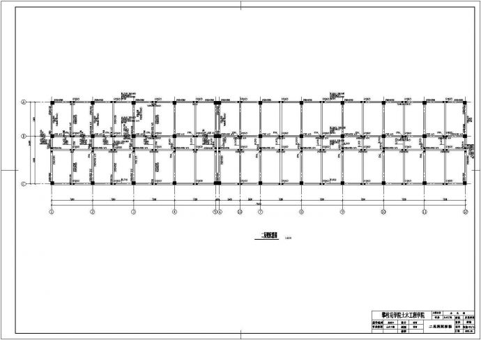 石家庄市春兰花苑小区6层框架结构住宅楼全套结构设计CAD图纸_图1
