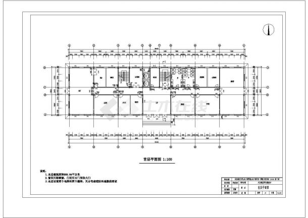绵阳市某市政单位11+1层框架结构办公楼平立剖面设计CAD图纸-图一