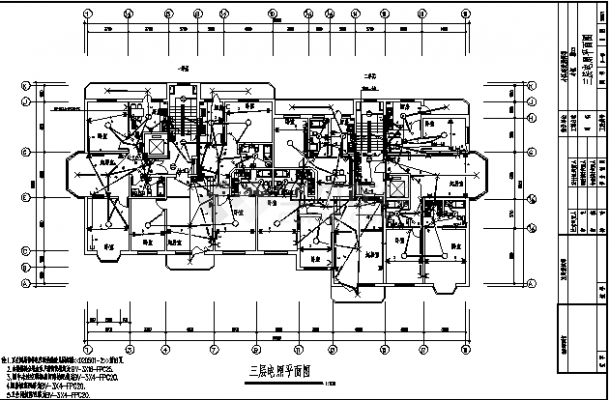 盛世锦园小区住宅楼电气系统设计施工cad图纸-图二