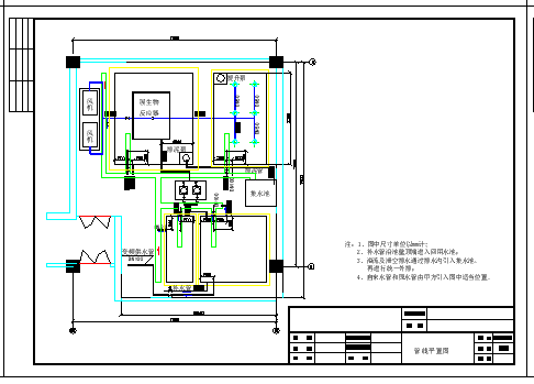 [北京]中水回用处理工程全套设计cad图纸（中空纤维膜法）-图一