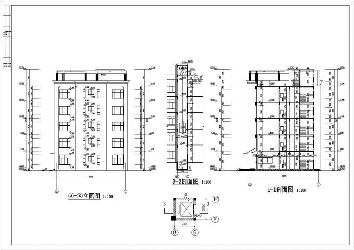 西宁市某艺术职业学院4400平米五层钢混结构办公楼建筑设计CAD图纸_图1