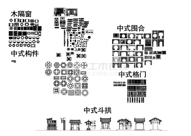 全套中式家具CAD图块-图一