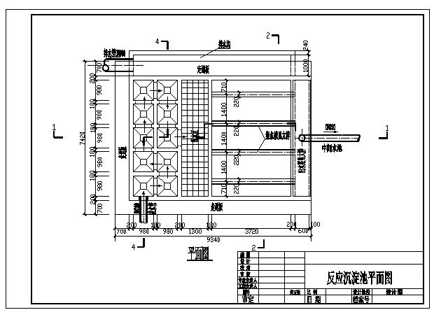 广东某纯水公司反应沉淀池设计cad施工图纸_图1