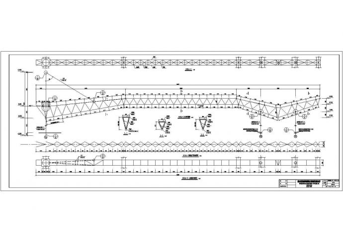 苍南站站台雨棚设计cad详细结构施工图_图1