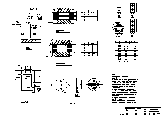 某市多套小区住宅楼电气系统设计施工cad图纸_图1