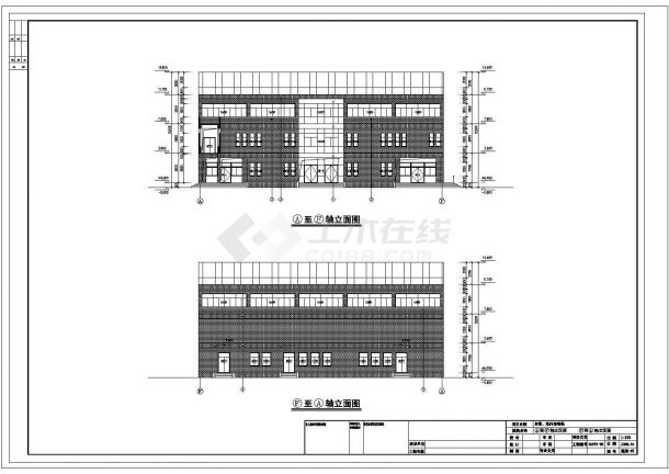 天津市某大学1900平米3层框架结构食堂+体育馆全套建筑设计CAD图纸-图一