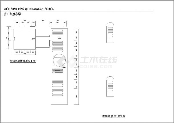重庆市某大学附属小学4层框架结构教学楼全套建筑设计CAD图纸-图一