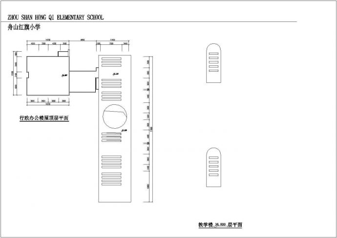 重庆市某大学附属小学4层框架结构教学楼全套建筑设计CAD图纸_图1