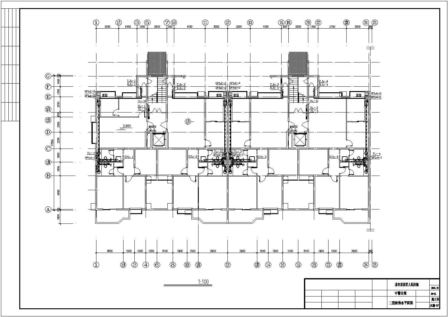 带地下室高层办公楼给排水设计CAD施工图