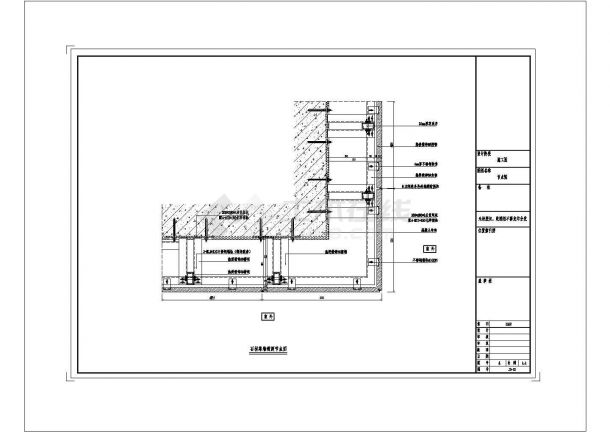 合肥某公寓商业工程2号楼裙楼外立面幕墙装饰工程建设施工图（含说明）-图二
