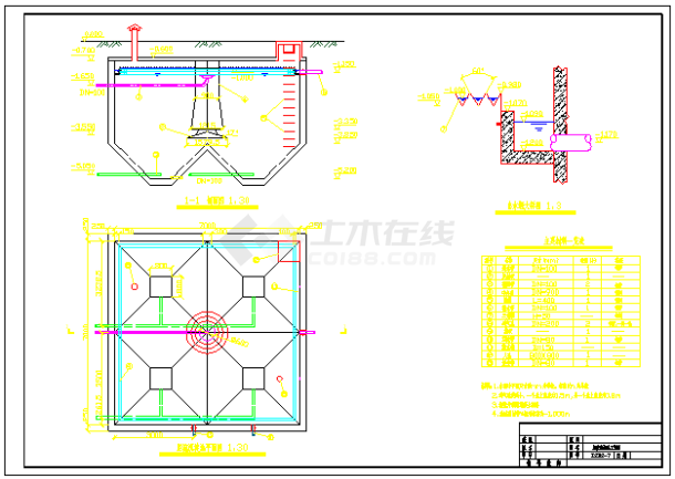 临沂市某小区中水工程cad设计图纸（给排水毕业设计）-图一