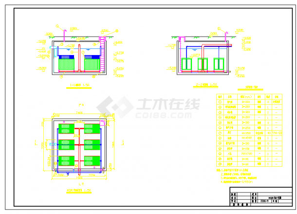 临沂市某小区中水工程cad设计图纸（给排水毕业设计）-图二
