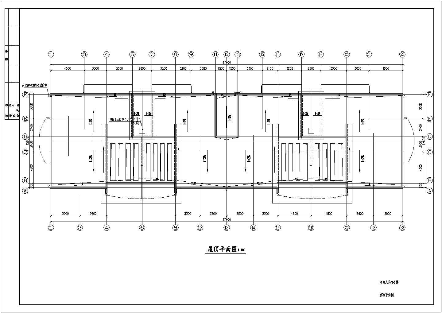 大型厂房员工宿舍建筑设计施工图