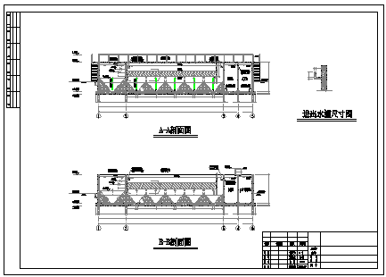 某化工厂终端污水处理施工cad设计图-图二