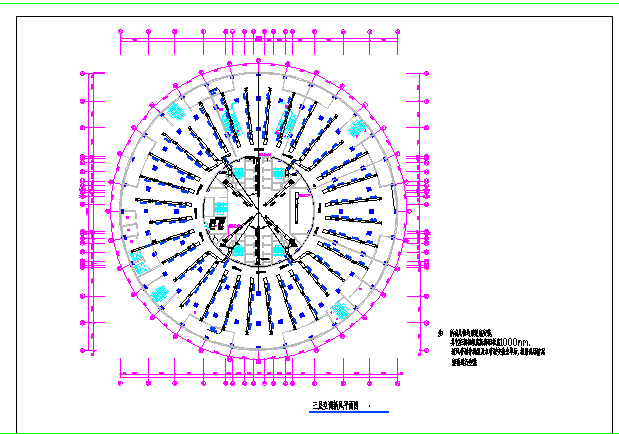 河南高层商业建筑空调通风系统设计施工全套图（水源空调系统）_图1