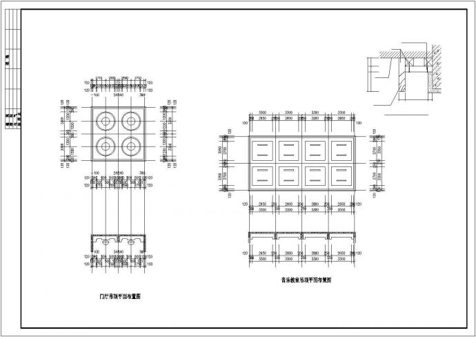 成都市三丁小学2860平米3+1层框架结构教学楼建筑设计CAD图纸_图1