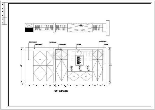 某室内精装修设计施工CAD图-图一