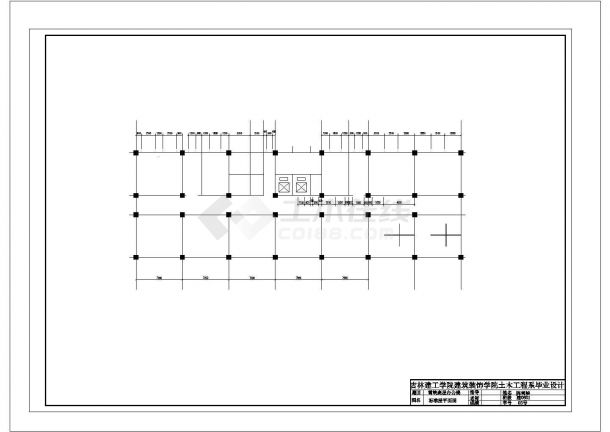 某十层钢筋混凝土结构办公楼建设计CAD图纸（土木毕业设计）-图二