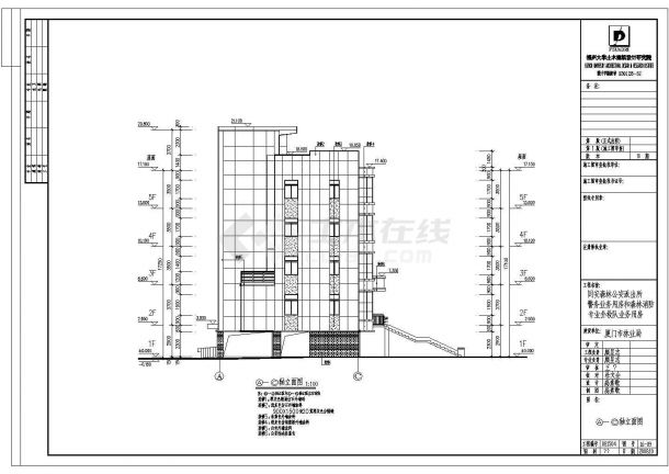 某地区大型五层办公楼设计cad全套建筑施工图纸（含设计说明，含结构设计）-图一