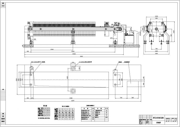某厢式自动拉板压滤机安装设计cad图（含技术参数）_图1