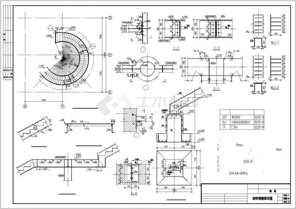 某剧场旋转钢楼梯节点构造设计施工CAD图纸-图二