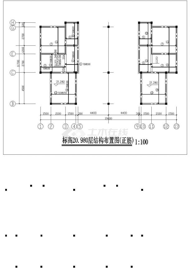肇庆市丽锦家园小区7层框混结构住宅楼全套结构设计CAD图纸-图二