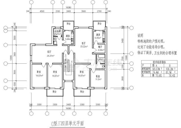 荆州市龙锦花园小区98+106平米住宅楼标准层平面设计CAD图纸（1梯2户）-图一