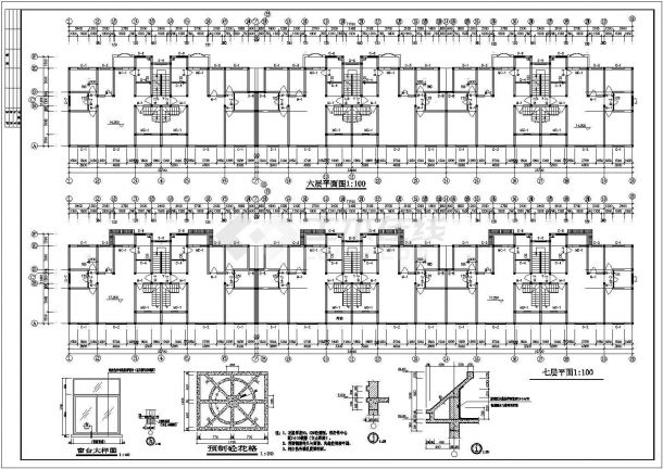合肥市翔锦花园小区七层框混结构住宅楼建筑设计CAD图纸（含半地下车库）-图一