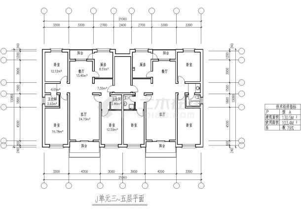 天津市开元花园小区住宅楼标准层平面设计CAD图纸（130+130平/1梯2户-图一