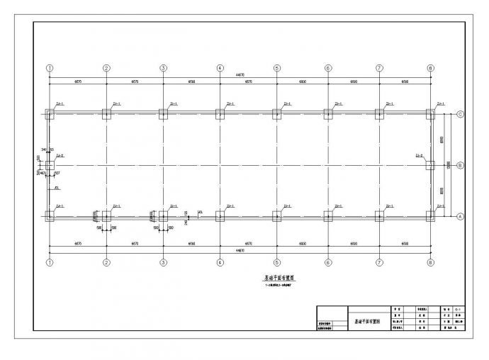 某城市跨餐厅钢结构施工图CAD规划详图_图1