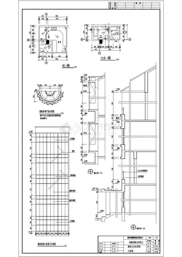 某市区复式公寓建筑cad详图-图二