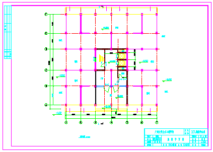10层框架剪力墙公寓楼cad设计（计算书、部分建筑、结构图）_图1