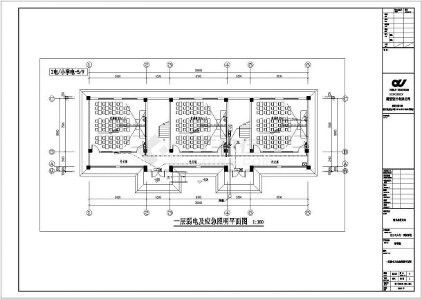 四川学校三层教学楼电气施工图纸-图一