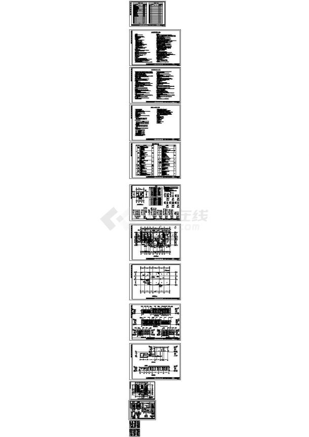 【大连】市政院综合管廊设计CAD全套图纸-图二