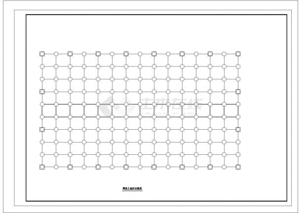 [合肥]教学楼网架结构采光顶结构施工图（cad，6张图纸）-图一
