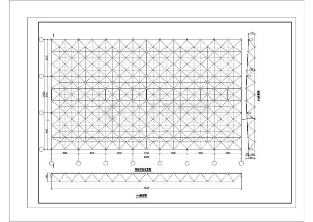 [合肥]教学楼网架结构采光顶结构施工图（cad，6张图纸）-图二