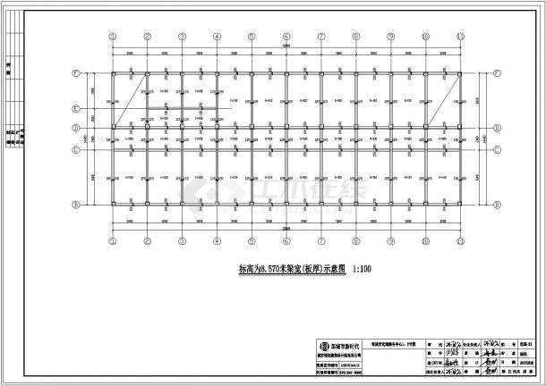 [山东]邹城市宏瑞商务中心水暖电设计结构设计全套图纸（含空调通风设计施工说明）-图二