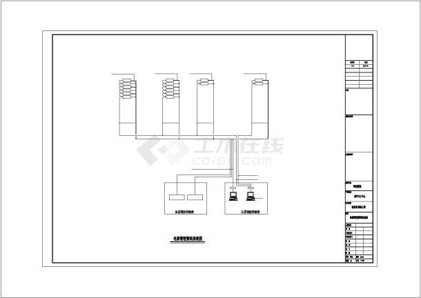 [南宁]某地华字头置地超高层甲级写字楼全套智能化施工图-图一